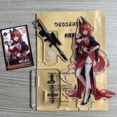 m66110826656_1.jpg?1749236806