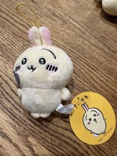 Chiikawa Rabbits Mascot