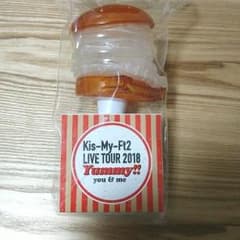 Kis-My-Ft2 yummy ペンラのサムネイル