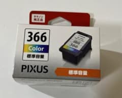 Canon BC-366のサムネイル