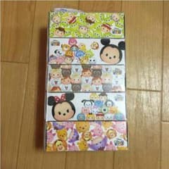 きょうた様専用☆のサムネイル