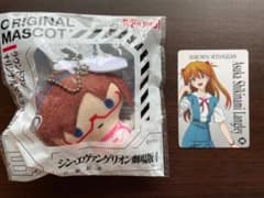 エヴァンゲリオン アスカのサムネイル