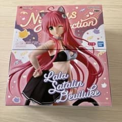 ToLOVEる にゃーるずこれくしょん フィギュア【ララ】②のサムネイル