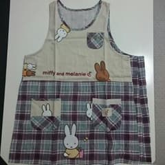 【さんちゃんちゃん様 専用】保育士★エプロン ミッフィーのサムネイル