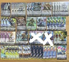 商品の説明をご覧ください】ヴァンガード ゴールドパラディン デッキ