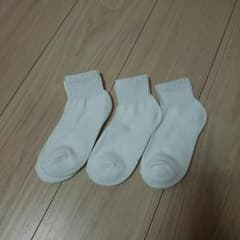 白靴下のサムネイル