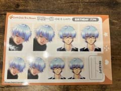 ときメモGS4 氷室一紀 証明写真のサムネイル