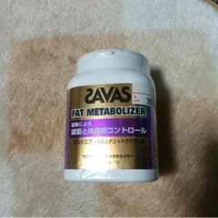 めなっぷるさん専用のサムネイル