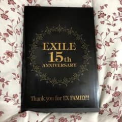 EXILE 記念碑のサムネイル
