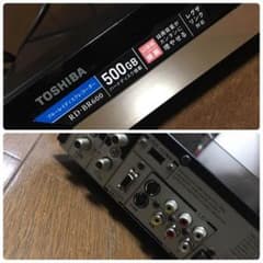 TOSHIBA REGZARDBR600HDD&ブルーレイレコーダー(最終値下)のサムネイル