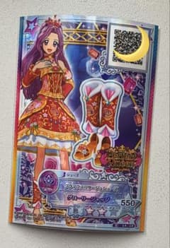 グラマラスコサージュシューズ　神崎美月さん柄のサムネイル