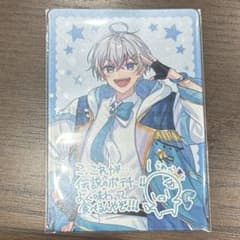 VOISINGチップス2のサムネイル