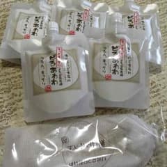 さなさん専用のサムネイル