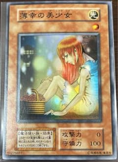 hiro様 リクエスト 3点 まとめ商品