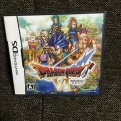 ドラゴンクエストVI♡DSのサムネイル