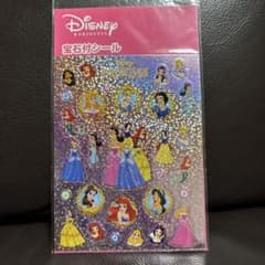 平成レトロ 希少 ディズニー プリンセス 宝石付シール ステッカー