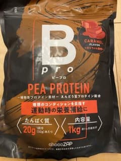 チョコザップ　プロテインBpro キャラメル風味のサムネイル