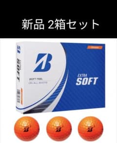 BRIDGESTONE GOLF  EXTRA SOFT オレンジ 新品 2箱のサムネイル