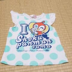 アンパンマン Tシャツ(女子90cm)のサムネイル