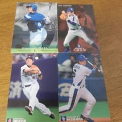 中日ドラゴンズ 井端弘和 プロ野球チップス BBM カードセットのサムネイル