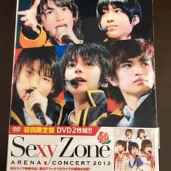 まっちゃん様専用のサムネイル