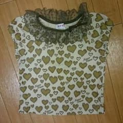 専用 ありがとうございます‼のサムネイル