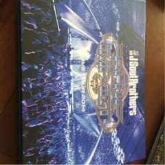 ３代目JSoulBrothers BLUE IMPACT LIVE 写真集のサムネイル