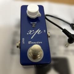 MOSKY Audio XP BOOSTER Booster