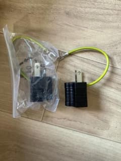変換プラグ YL-212 15A 125V 2個セットのサムネイル