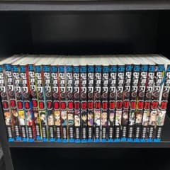 鬼滅の刃 全巻 漫画のサムネイル