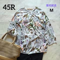 45R ☆ フラワープリント コットン ギマニット カーディガン 総柄 七分