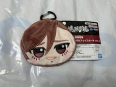 新品未使用花魁坂京夜 桃源暗鬼 ちびぐるみカラビナ付きフェイスポーチvol.2①