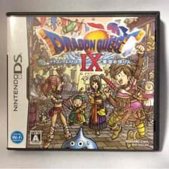 DS ゲームソフト ドラゴンクエストIX星空の守り人 プロフィール必読のサムネイル