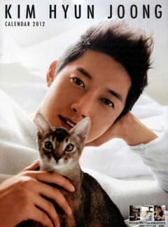 kim hyun joong 2012.2013カレンダーと韓Fun3冊と紙袋のサムネイル