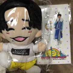 長尾謙社 アクキー ちびぬい セットのサムネイル