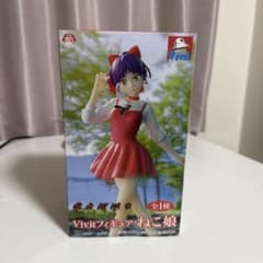 鬼太郎誕生 ゲゲゲの謎 Vivitフィギュア ねこ娘