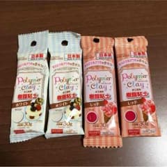 【ぷりんさま専用】樹脂粘土のサムネイル