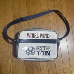 大阪桐蔭 ラグビー部 エナメルバッグ WHIRL WINDのサムネイル