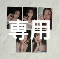LESSERAFIM PUREFLOW MOM'S TOUCH トレカ セット - メルカリ