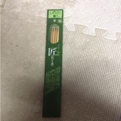 pino様 専用のサムネイル