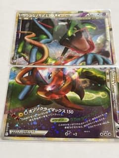 レックウザ&デオキシスLEGENDのサムネイル