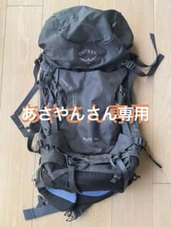 Osprey Klyte 36 バックパック グレーのサムネイル