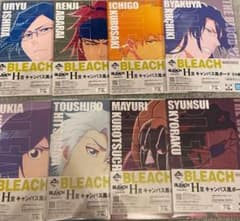 미개봉 이치 반 쿠지 BLEACH H상 캔버스풍 보드 전 8종 컴플리트