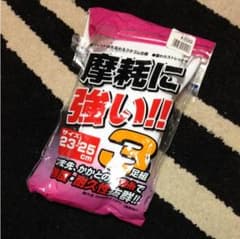 野球、ソフトボール靴下のサムネイル