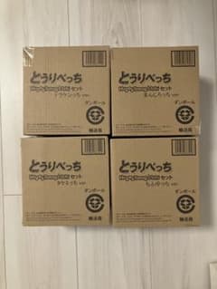 とうりべっち HugmyTamagotchi 4種セット 輸送箱入り とうりべっち HugmyTamagotchi 4種セット 輸送箱入り - メルカリ
