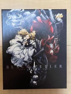흑집사 BOOK OF THE ATLANTIC