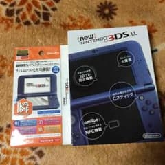 Newニンテンドー3DSＬＬ メタリックブルーのサムネイル
