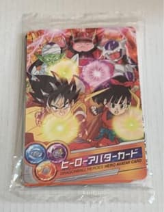 【未開封品】ドラゴンボールヒーローズ　ヒーローライセンス＆アバターセットのサムネイル