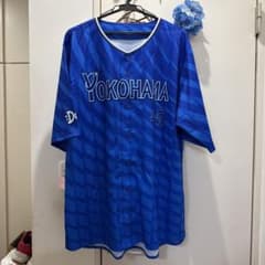 横浜DeNAベイスターズ 森原康平 ユニフォーム XO - メルカリ