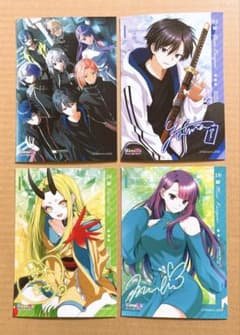 俺クロ　ブロマイド まとめ売り[合計6枚]のサムネイル